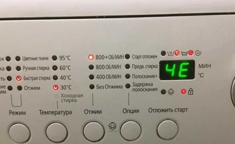 ОШИБКИ СТИРАЛЬНОЙ МАШИНЫ SAMSUNG